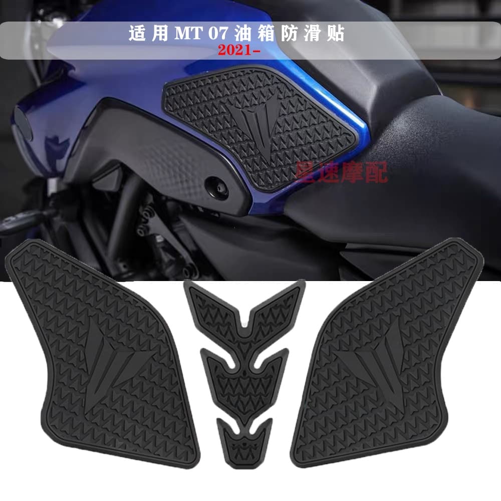 LCKXOALL Tankpad Para YAMAHA Adesivo MT09 MT 09-09 2021 Almofada Do Tanque De Combustível Da Motocicleta Joelheiras Ades