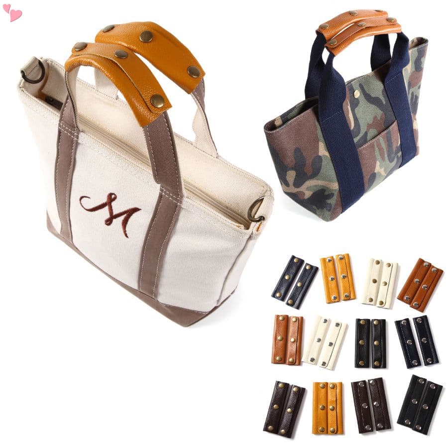 1 Peça Capa Protetora Para Mala Alça De Bolsa De Bagagem Couro Anti-Estraço Carrinho De Passeio Ombro Proteção Acessórios