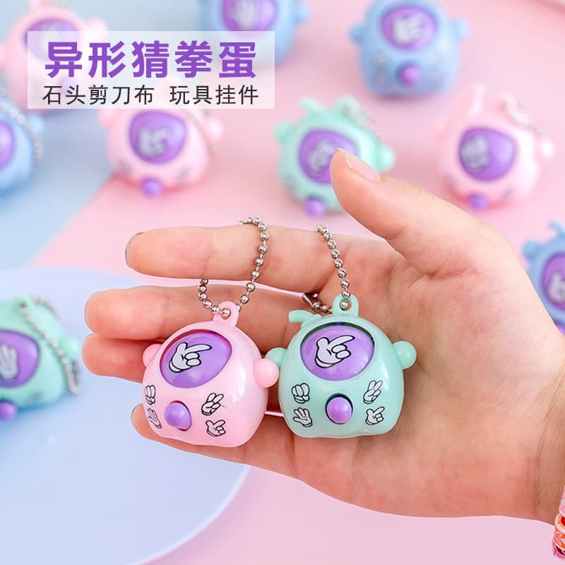 brinquedos baratinhos Adivinhe O Chaveiro De Ovo Pingente   coisas divertidas brinquedos de menino brinquedos diferentes