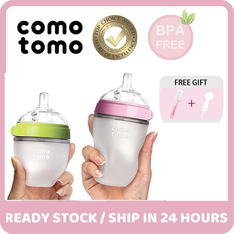 Garrafa Natural Comotomo American Fee Baby Bottle Como Tomo Baby Bottle Natural Cuidados Bebê 5 oz 150ml / 8 oz 250ml