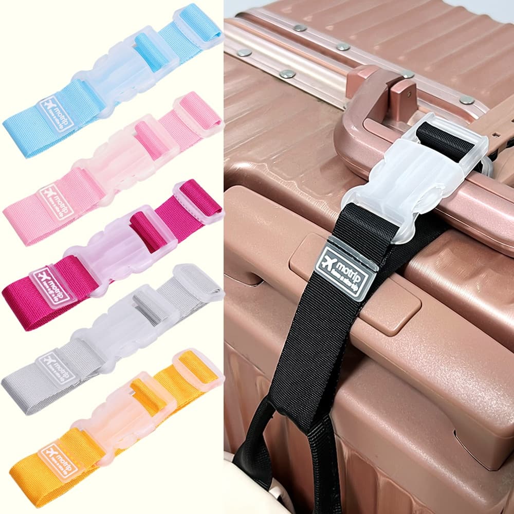 Cintas Ajustáveis Multiuso Para Bagagem/Cinto De Portátil/Mochila Colorida Fivela Fixa/De Nylon Acessórios De Viagem
