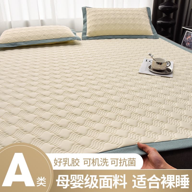 Terno De 3 Peças Capa De Colchão De Verão Lençol De Látex Cool Mat Protetores Lavável Colcha Dupla Dobrável Tamanho Únic