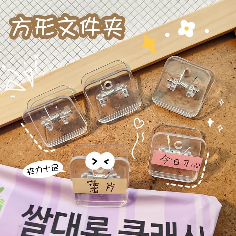 Clip Quadrado Simples De Classificação De Dados Do Estudante Pequeno De Estudo Clipes De Papel De Pasta De Bilhetes