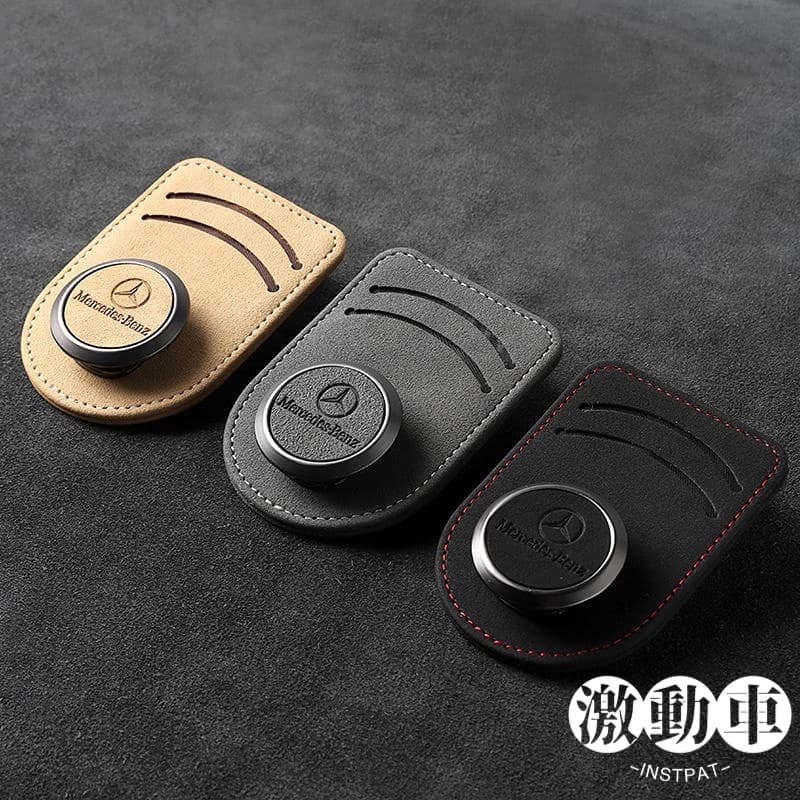 [Camurça De luxo leve] Carro Óculos de sol Clip Carro Sun Visor Clip Carro Sun Visor Armazenamento Carro Saco de armazenamento Carro Especial Logotipo Carro Sun Visor Card Armazenamento Sun Visor Armazenamento Carro Clip Carro Vidros Clip Armazenamento Su