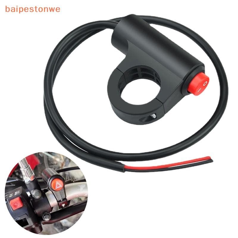 [baipestonwe] Botão De Luz De Perigo Para Motocicleta , Veículo Elétrico , Flash Duplo , Lâmpada De Emergência , Pisca-D