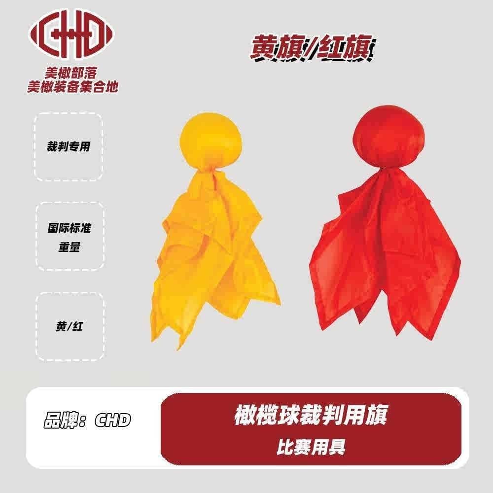 Adereços de árbitro de Rugby americano