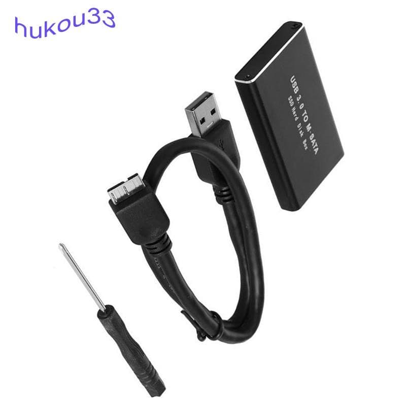 Adaptador De Caixa De Armazenamento SSD MSATA Para USB 3.0 30x50mm 30x30mm