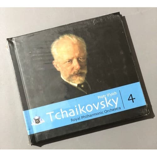 Piotr Iluich Tchaikovsky de Tchaikovsky 7128918