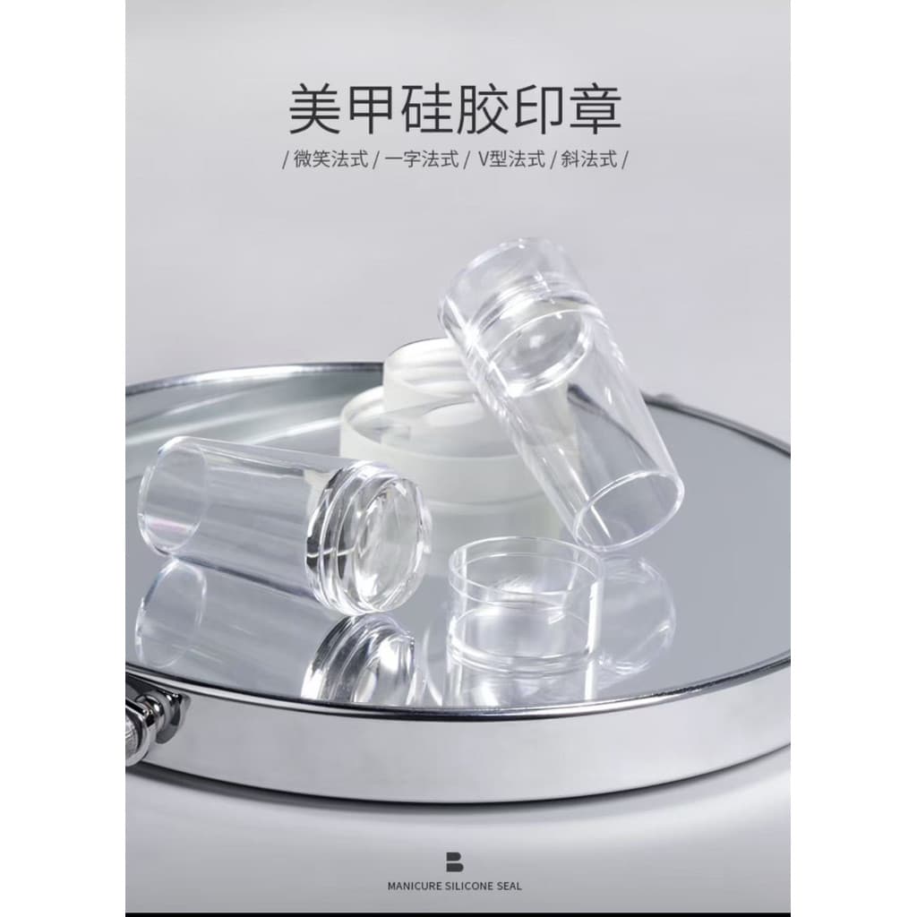Cabeça De Silicone Transparente Geléia Vedação De Selos Ferramentas De Unhas Carimbo