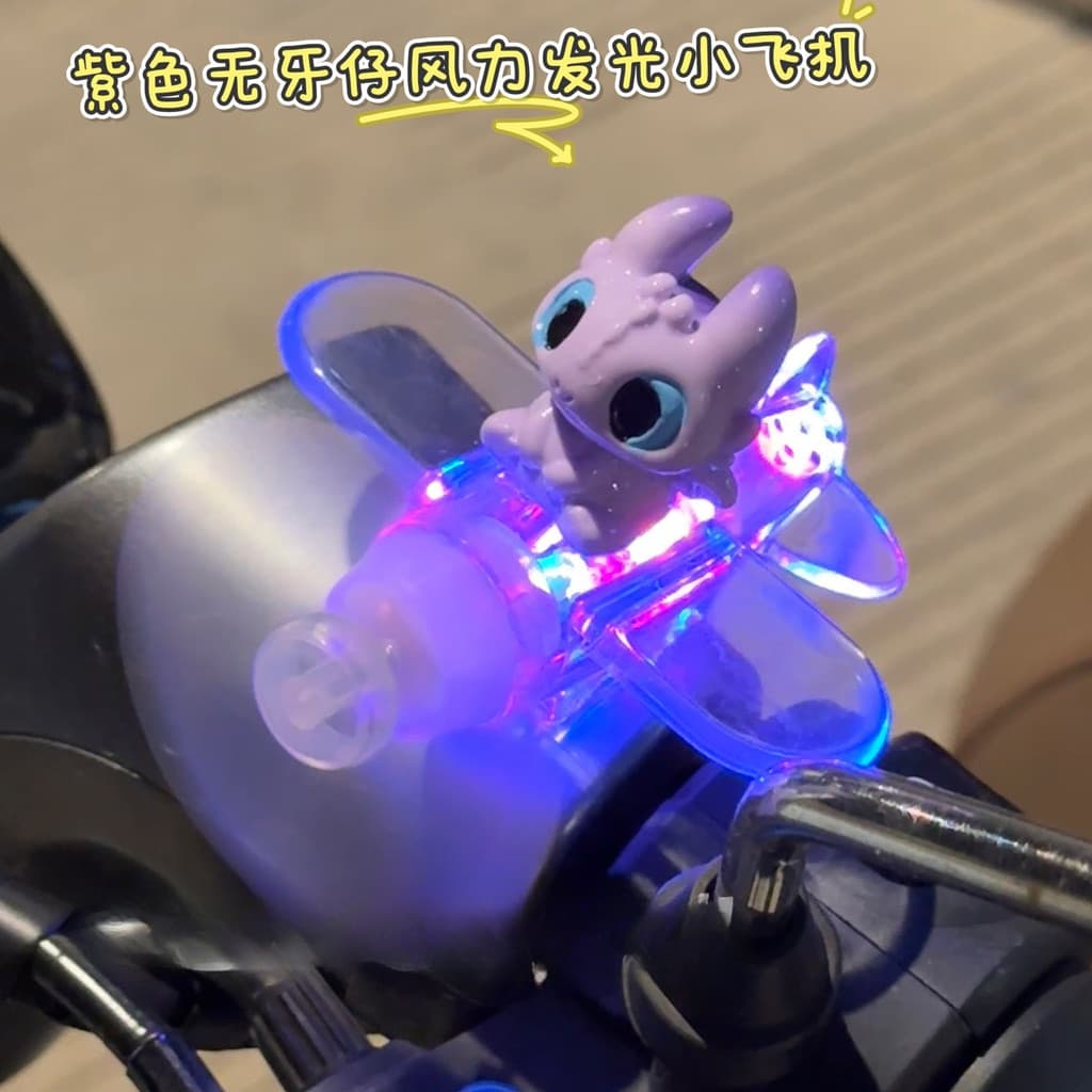 Ornamento De Avião De Moinho De Vento Fofo Brinquedo Giratório Movido A Iluminado Decoração De Bicicleta