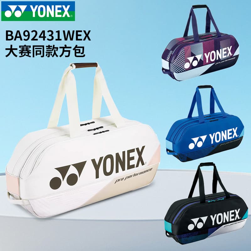 2025 Novo Saco De Badminton Yonex Quadrado Retangular Grande Capacidade Esportivo BA92431WEX