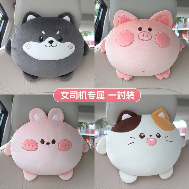 【Ready Stock】 Automotive Headrest Neck Pillow Pillow Cartoon Cute Car Pillow Children's Seat Car Cushion AgmI