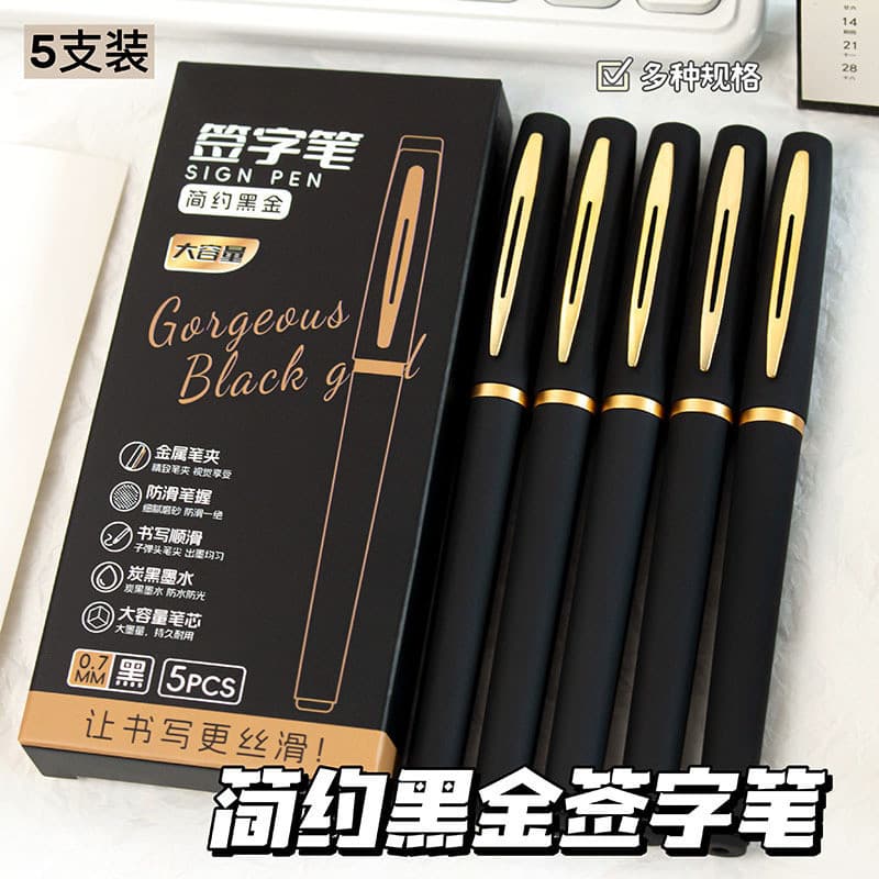 Caneta De Assinatura Preta Simples 0.5/0.7/1.0mm Gel De Grande Capacidade Caixa De Conferência De Escritório