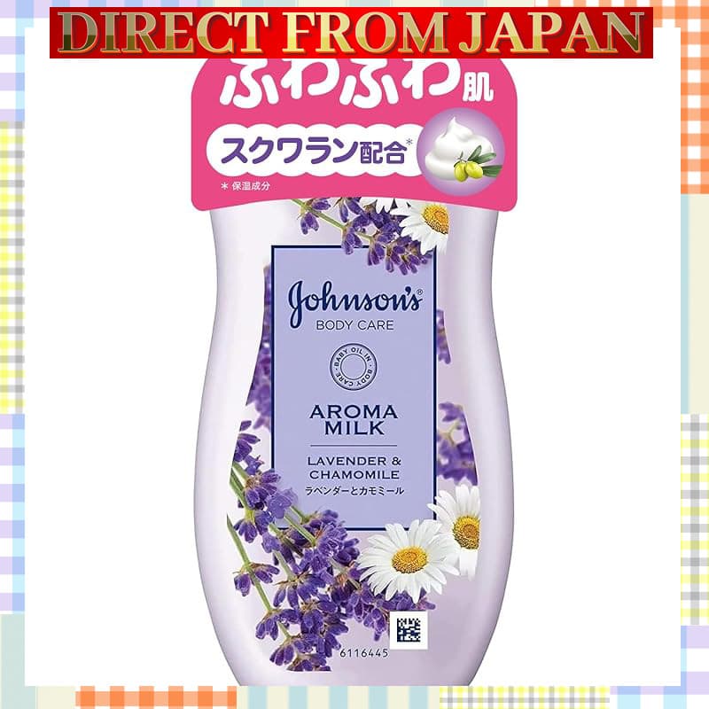 Johnson's Body Care Aroma Milk Dreamy Skin Com De Lavanda E Camomila , 200ml (x 1)