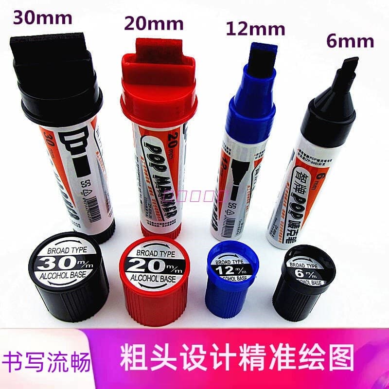 6/12/30mm Caneta POP Caneta de publicidade Caneta de pôster pintada à mão Marcador de pintura colorida Marcador oleoso