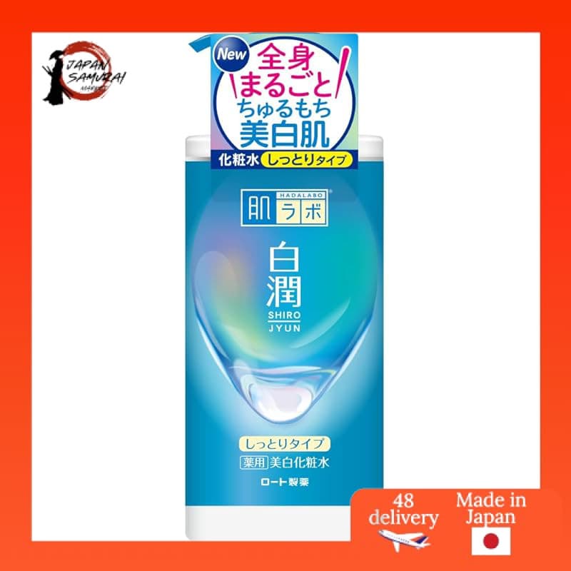 Hada Labo Shirojun Medicated Whitening Lotion Moisturizing Large Pump 400ml- Direct from Japan
