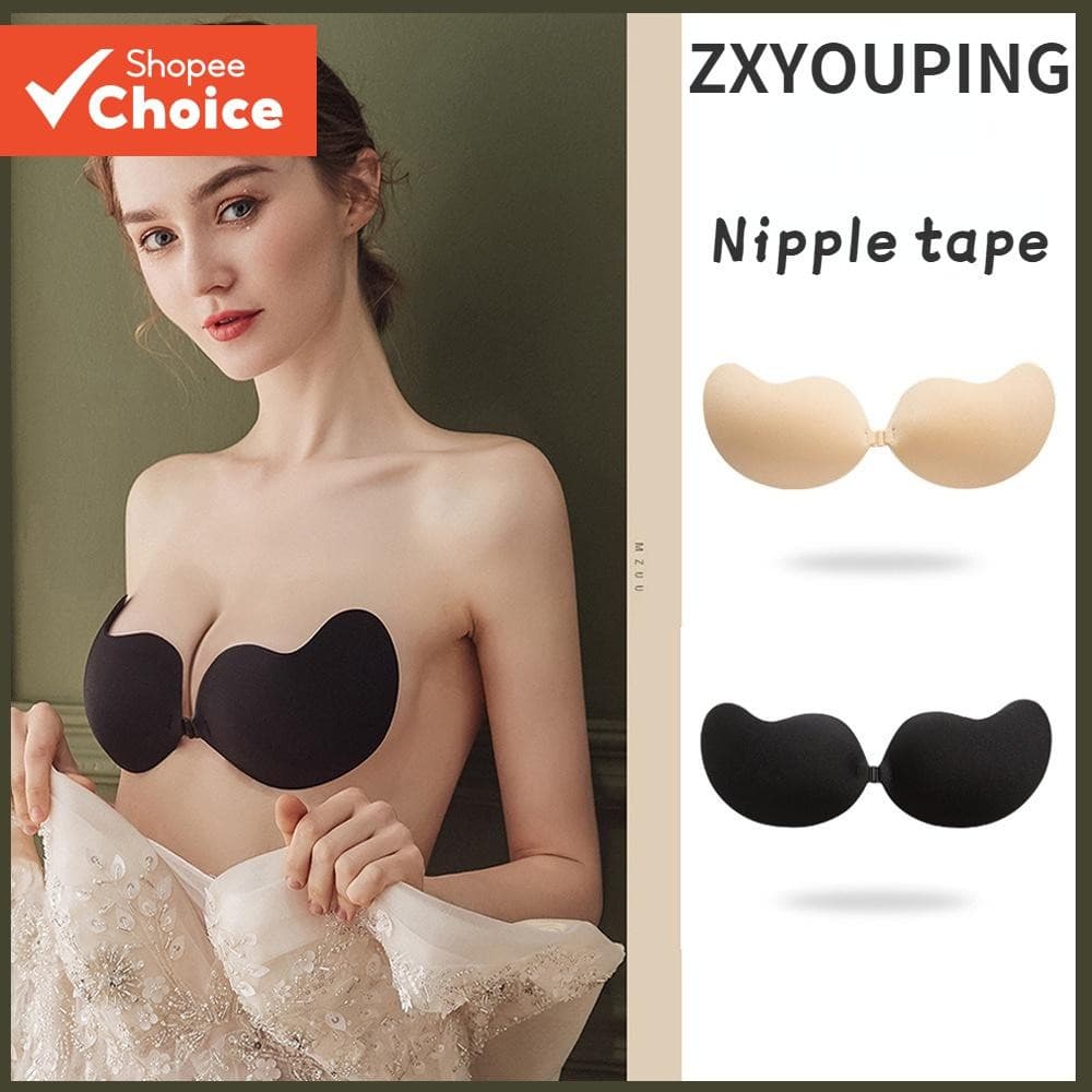 Fita Para Mamilo M ango Tipo Sutiã Invisível Gancho Botão Respirável Reunir Roupa Íntima Em Nude E Kha ki