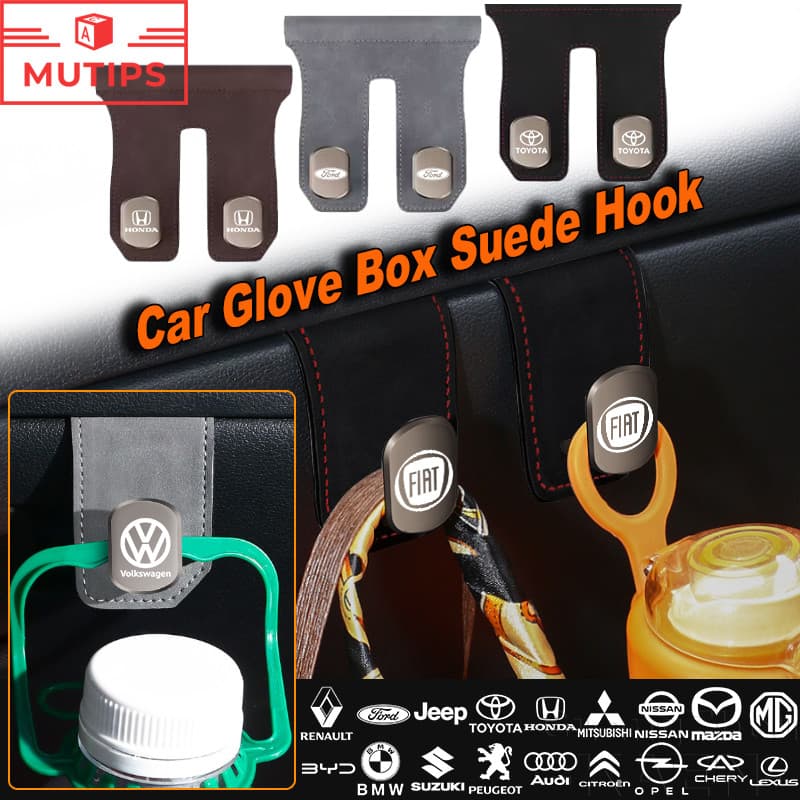 【MUTIPS】car Co-Pilot Gancho Frente Caixa De Luvas Cabide Camurça Couro Armazenamento De Carro