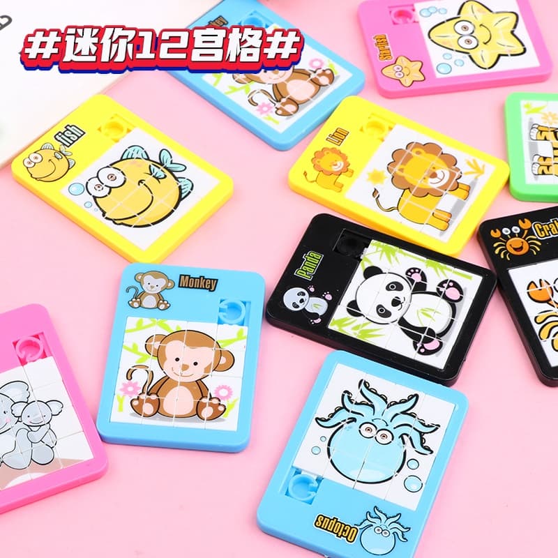 Game Klotski Pattern Labirinto Infantil Animal Puzzle Pequenos Brinquedos Escola Jardim de Infância Presentes