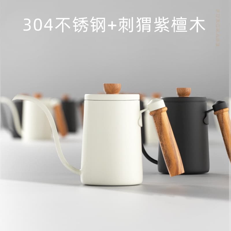 Bule Inox Bico Fino Chaleira Bico De Ganso Café Chá 600ml