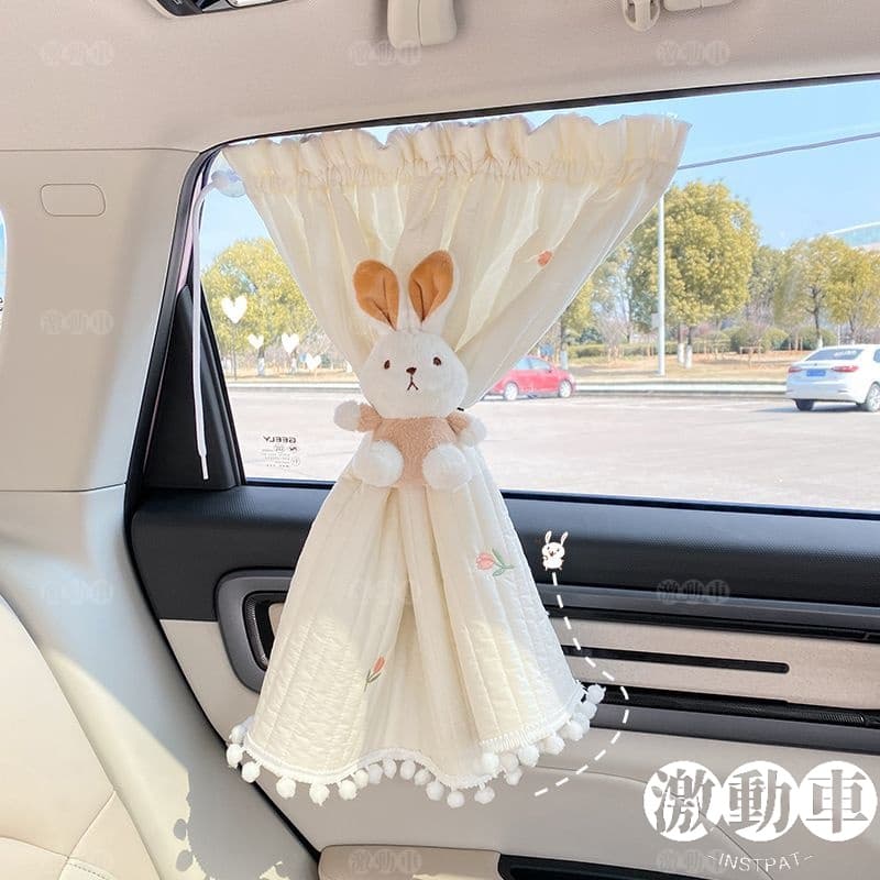 Criativo Cortina para carro Cortina para carro Cortina para carro Isolamento térmico Cortina para carro Cortina para carro Isolamento térmico