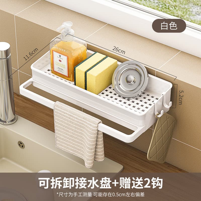 Prateleiras Suporte Com Alto Adesivos Para Parede Banheiro Cozinha lavanderia Shampoo E Sabonete