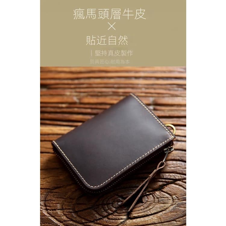 Carteira de couro feita à mão com zíper YKK Carteira de couro genuíno com zíper Bolsa de moedas Carteira curta Bolsa de 