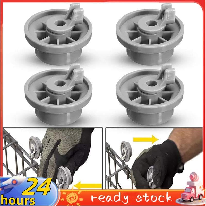 4 x Rodas De Trilho De Cesta Inferior Da Máquina De Lavar Louça Para Bosch Neff & Siemens Grey 165314