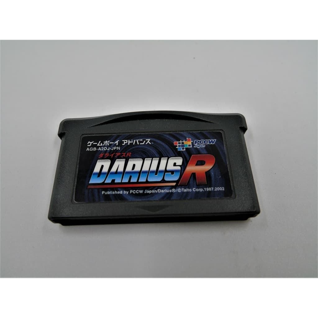 JOGO GBA - DARIUS R (JAPONÊS) (1)