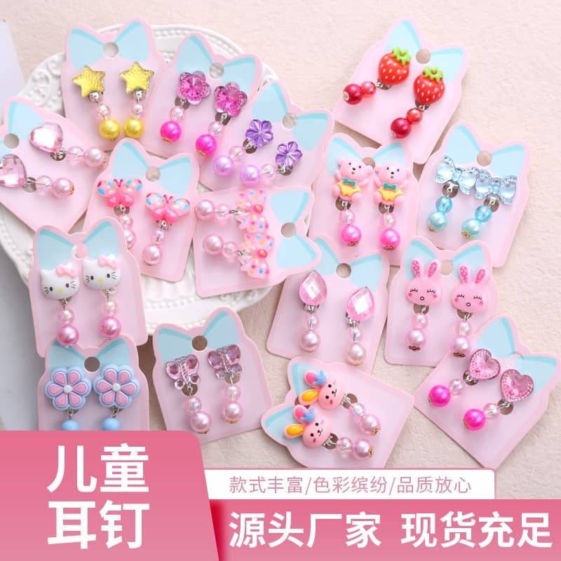 Brincos Infantis Jóias Para , Sem Furo De Orelha Menina Fofa Pérola Diy Tassel Estudantes De Bebês