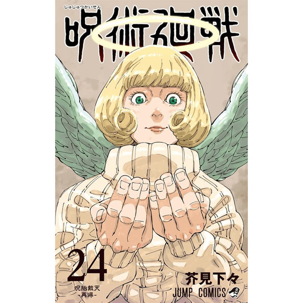 Mangá - Jujutsu Kaisen: Batalha De Feiticeiros - 24 - Novo/Lacrado