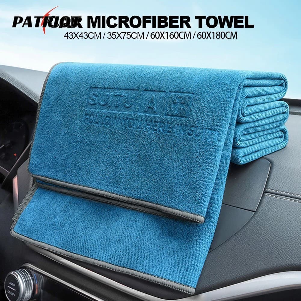 Toalha De Microfibra De Vários Tamanhos-Acessórios Para Cuidados Automotivos-Macio , Espessado , Absorção De Água-Pano D