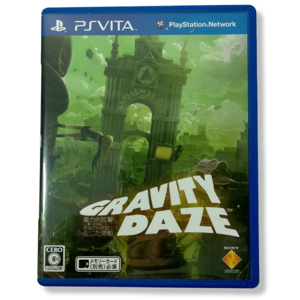 Jogo Gravity Daze [JAPONÊS] - PS Vita