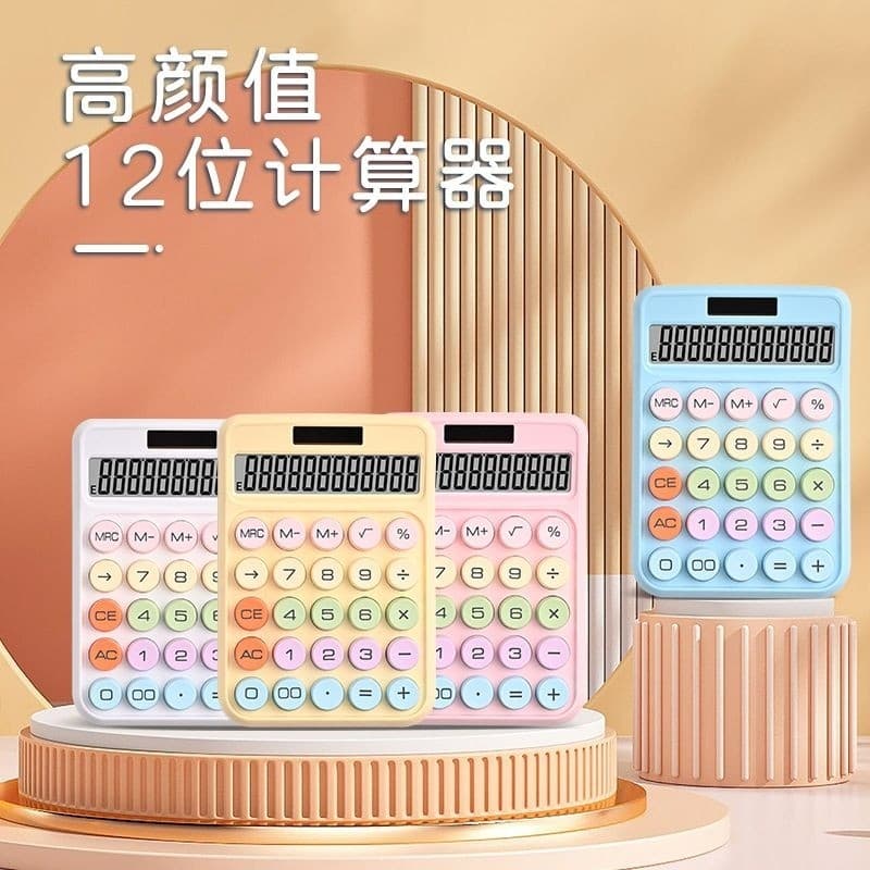 Calculadora Solar/Pilha Colorida Kawai Cor Dopamina De Mesa 12 Dígitos Tela LCD Botão Redondo