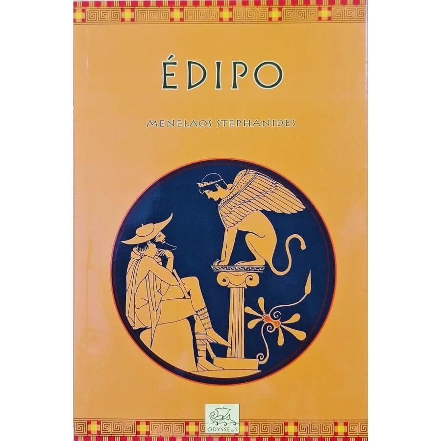 Livro Físico Édipo Menelaos Stephanides