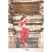 Viagens À Índia dos Yogis autor Derose