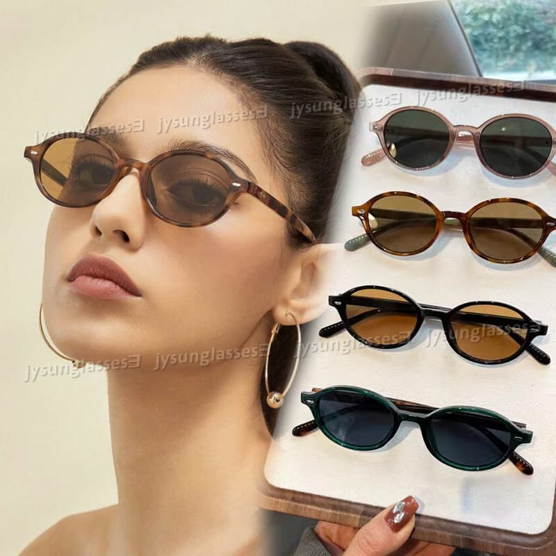 Óculos De Sol De Moldura Oval Retro Moda Coreana Para Mulheres Homens Y2K Leopard Tea Adequado Com Tonalidades De Proteção UV