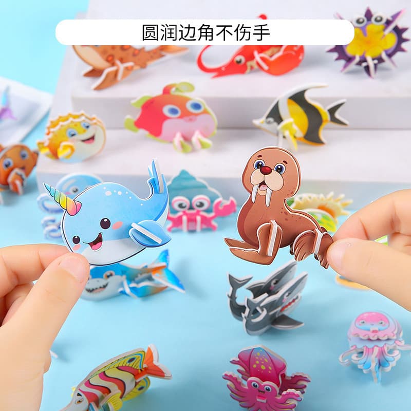 Quebra-cabeça Tridimensional de Animais Marinhos Quebra-cabeça de Insetos Animais Montados à Mão Pequeno Presente