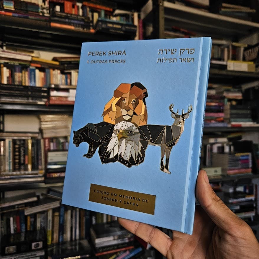 Perek Shirá e Outras Preces de Não Consta