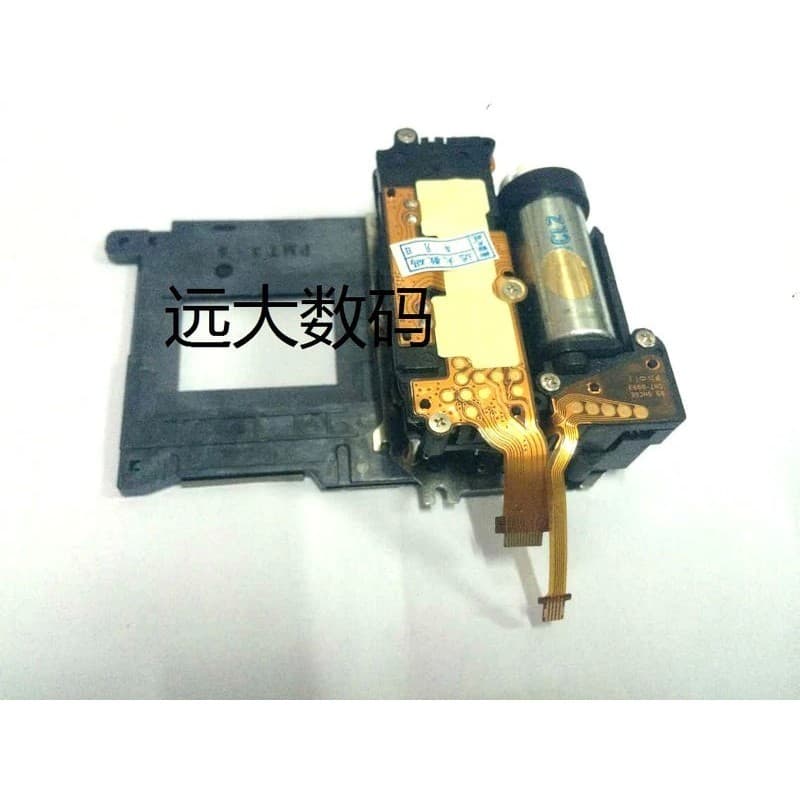 Obturador Canon 7d Mark 2