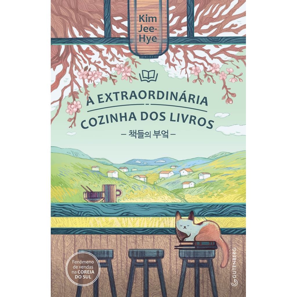 A extraordinária cozinha dos livros (CD Leitura Market Place) -MKP