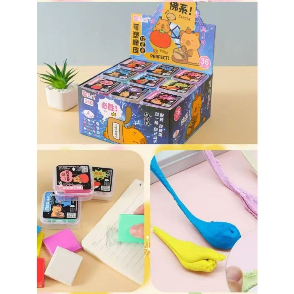 Kit 02 Borracha MASSINHA Maleável para Desenho Capivara