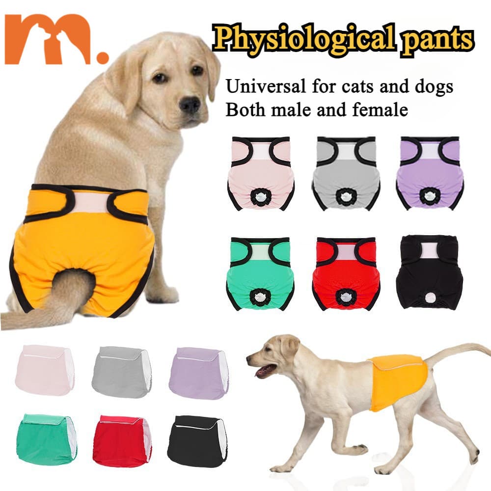 【Muhsinpet】Calças e fraldas fisiológicas para animais de estimação Fraldas para cães machos e fêmeas