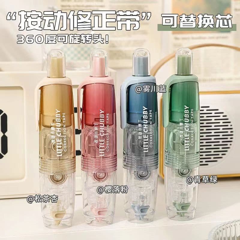 Fita De Correção Tipo Prensa Transparente Retrátil De Grande Capacidade 6M * 6MM Papelaria De Escritório