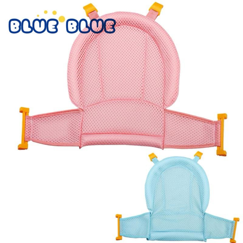 Rede de Proteção Lorben Redutor para Banheira Bebê Apoio Segurança