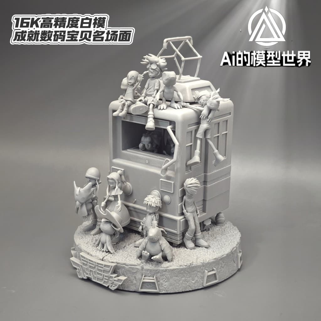 Modelo em miniatura cena Digimon família retrato Yutaikan trem cena famosa alta precisão impressão 3D GK modelo branco 7