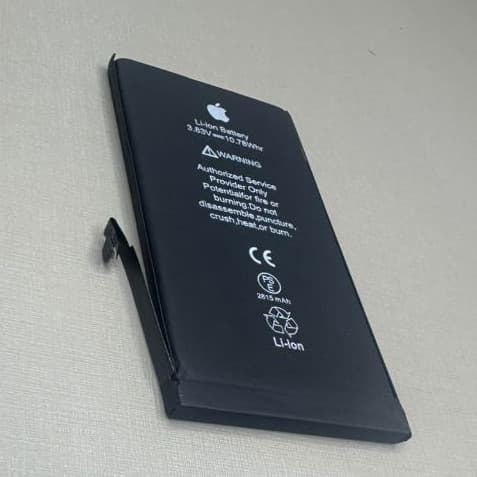 Bateria iphone foxconn original 12 mini / 12/12pro/12promax