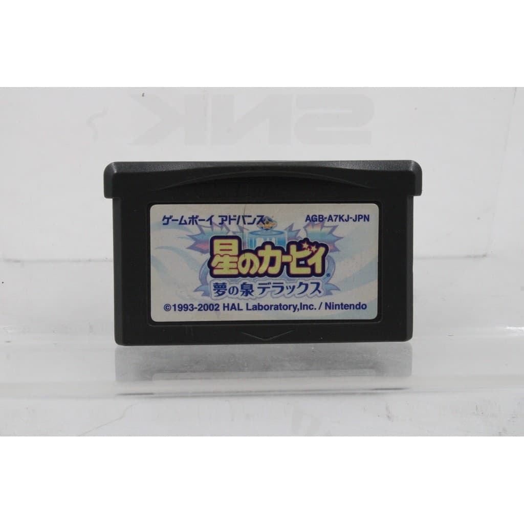 JOGO GBA - KIRBY NIGHTMARE IN DREAMLAND (JPN) (1)