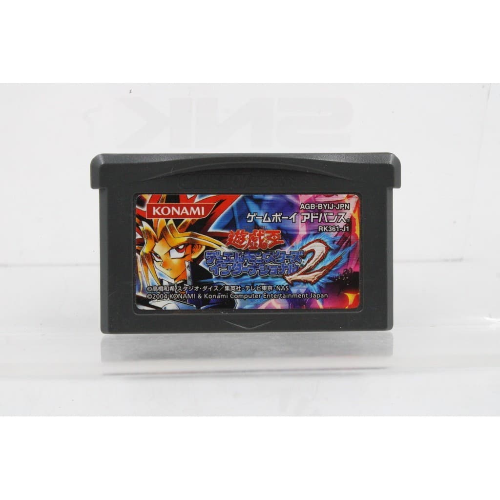JOGO GBA - YU-GI-OH! DUEL MONSTERS 2 (JPN) (1)
