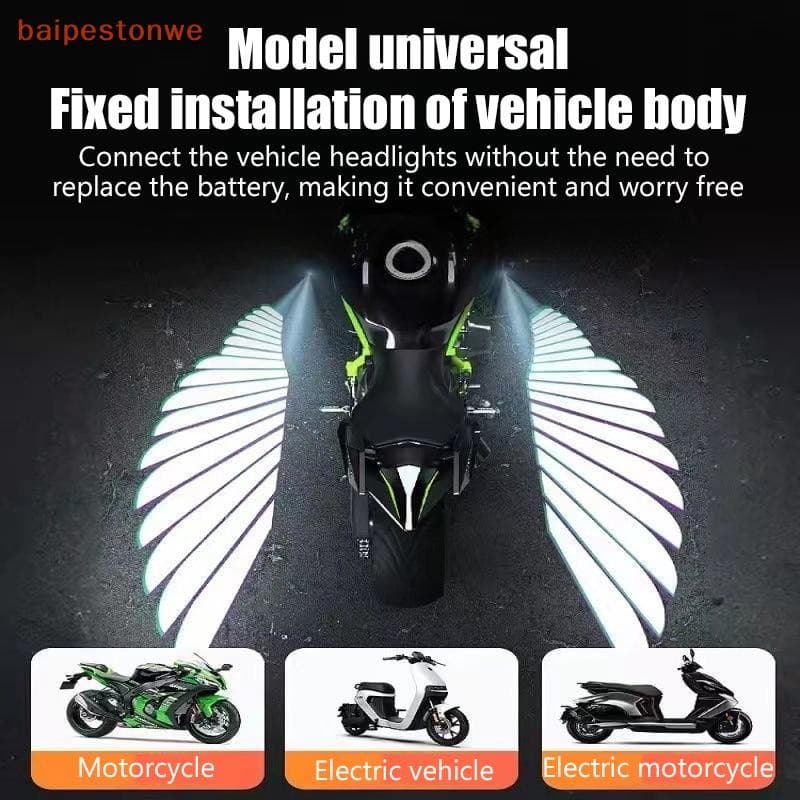 [baipestonwe] 2 Pcs Anti-Colisão Laser Luz Motocicleta Anjo LED De Projeção Carro Elétrico Modificação De Rua Decoração 